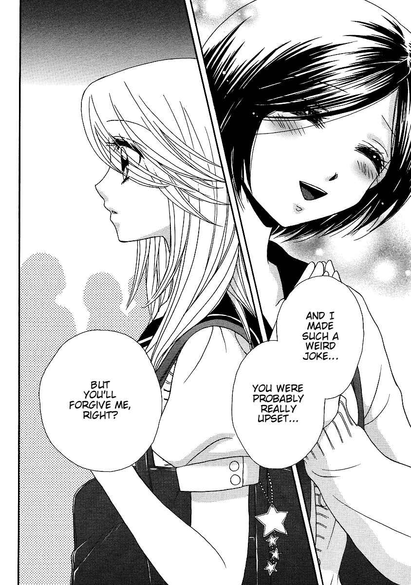 Page 4 Chapter 16 Girl Friends