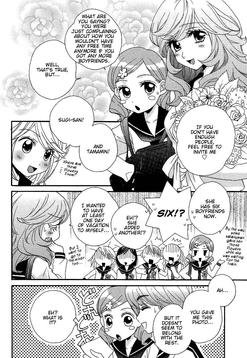 Page 11 Chapter 35 Girl Friends