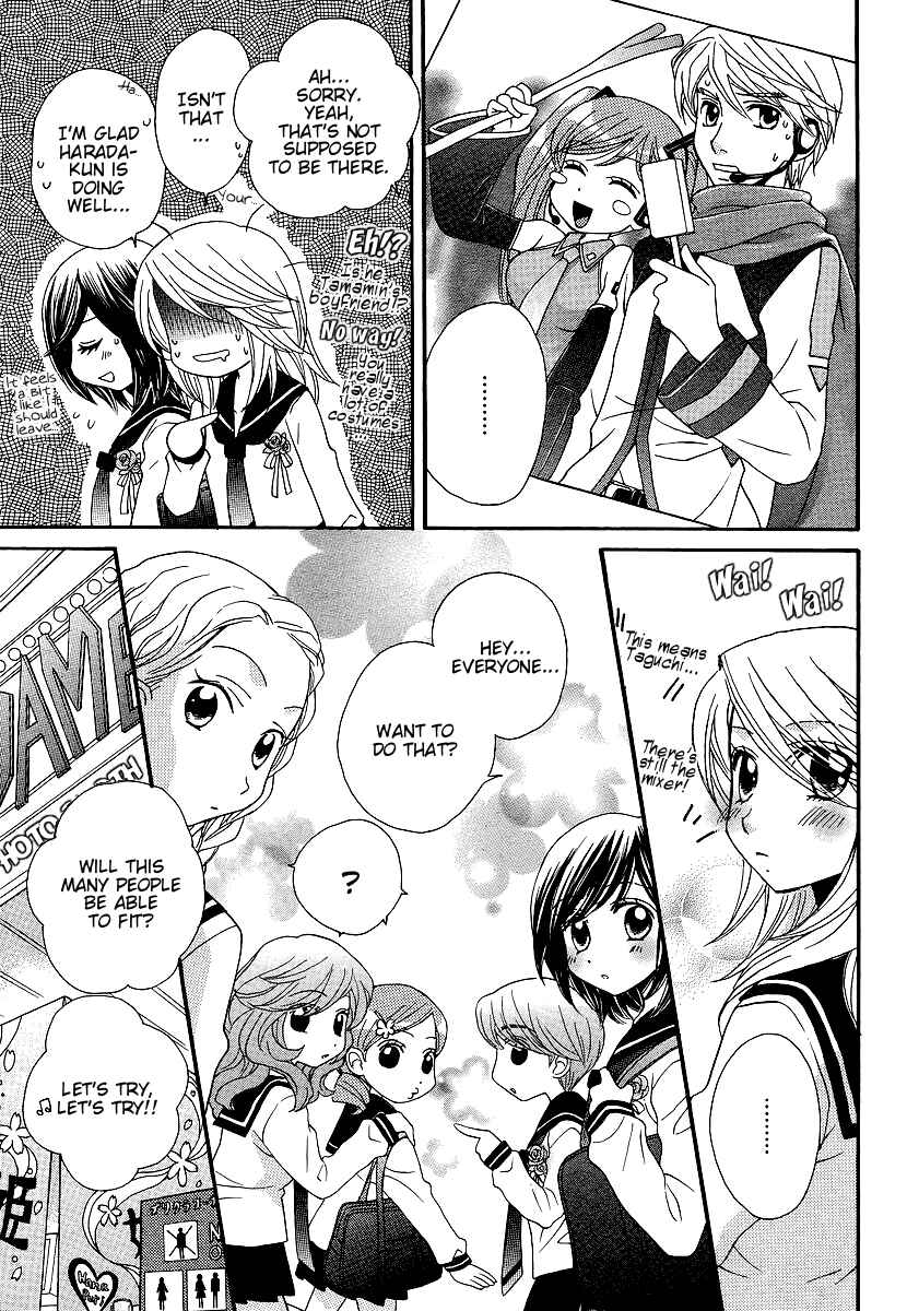 Page 12 Chapter 35 Girl Friends