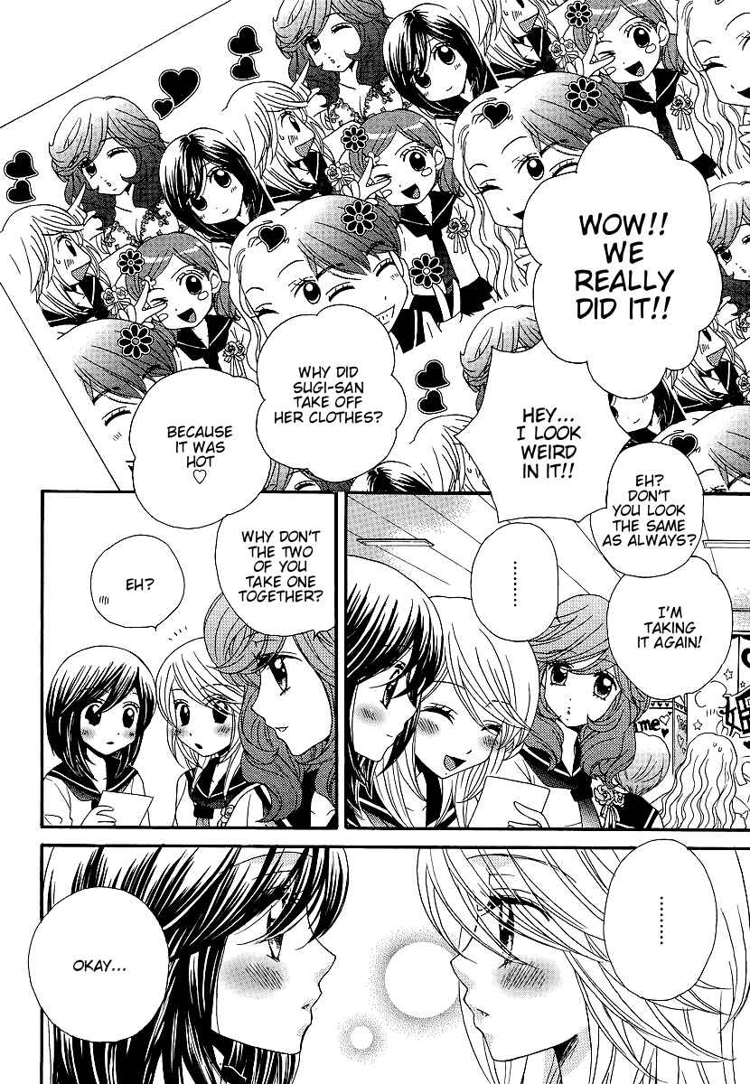 Page 13 Chapter 35 Girl Friends