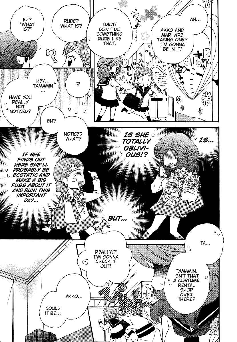 Page 14 Chapter 35 Girl Friends