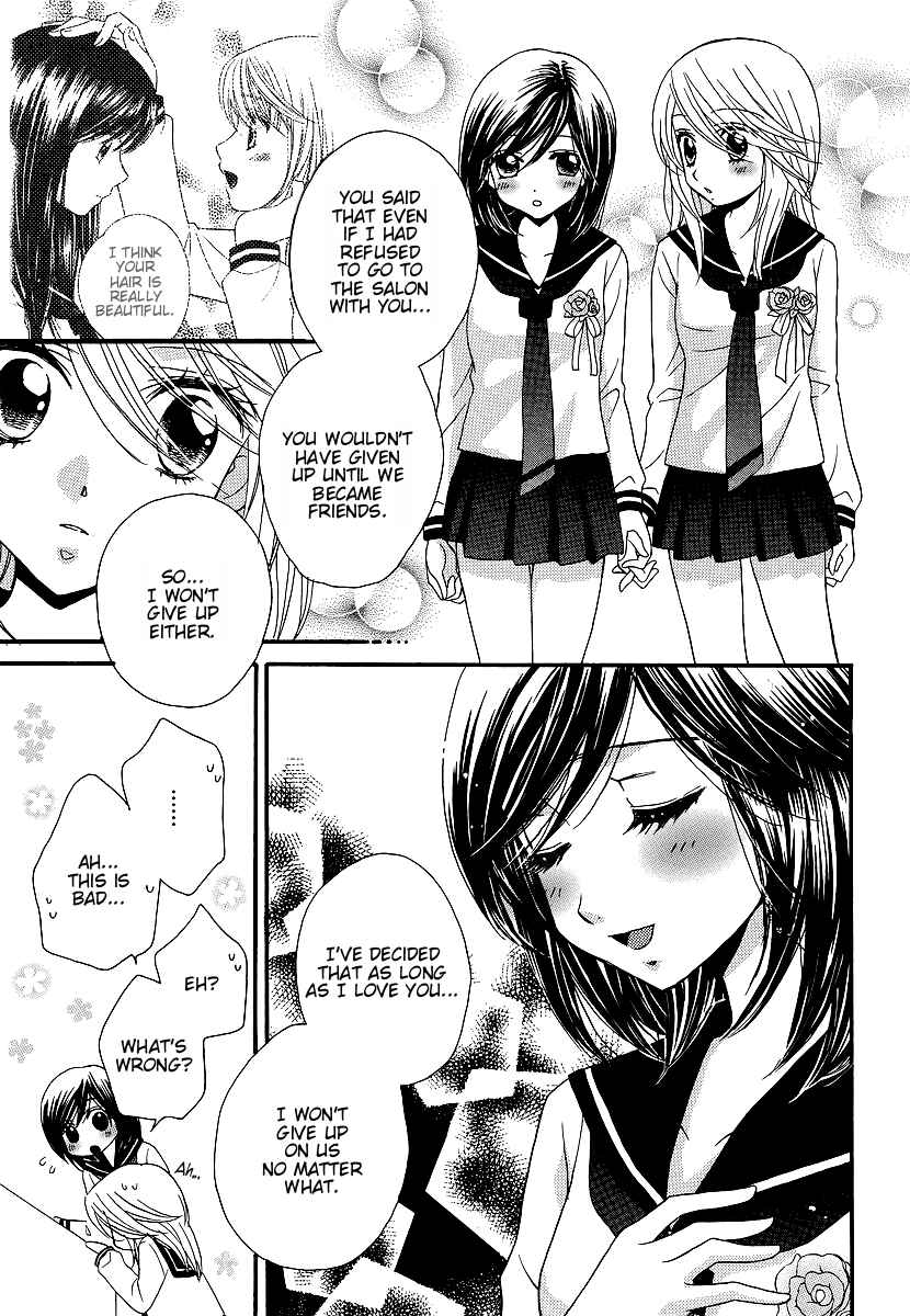 Page 18 Chapter 35 Girl Friends