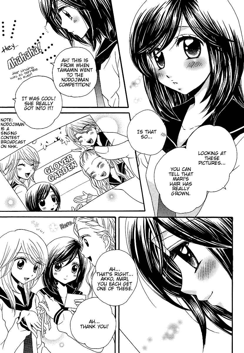 Page 4 Chapter 35 Girl Friends