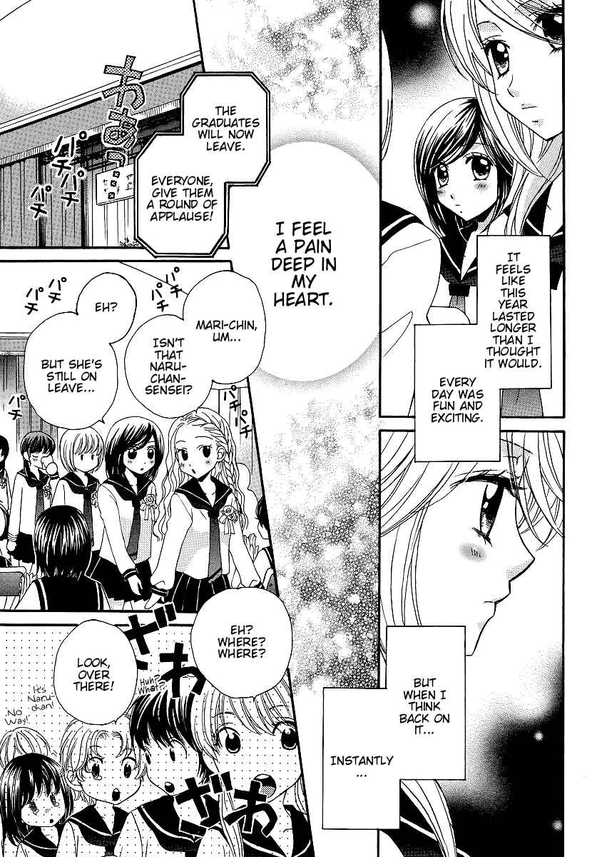 Page 6 Chapter 35 Girl Friends