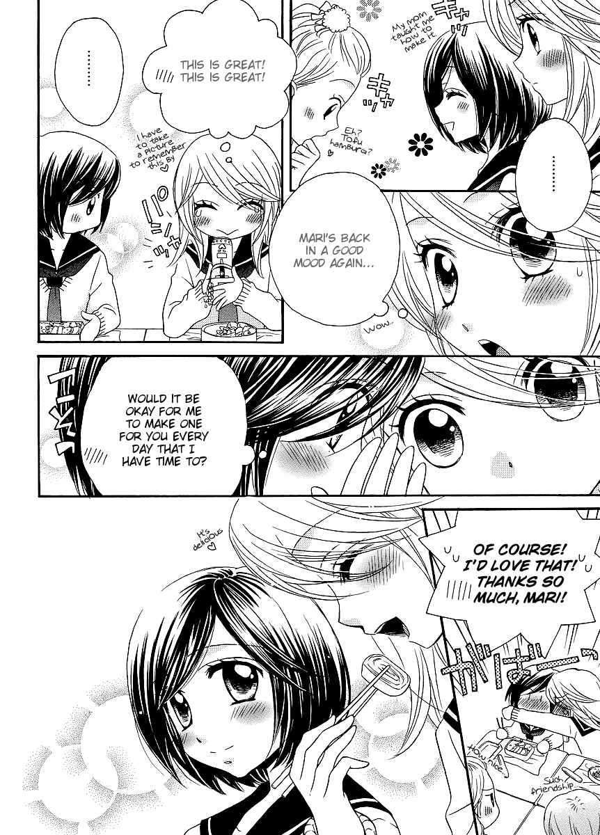 Page 16 Chapter 33 Girl Friends