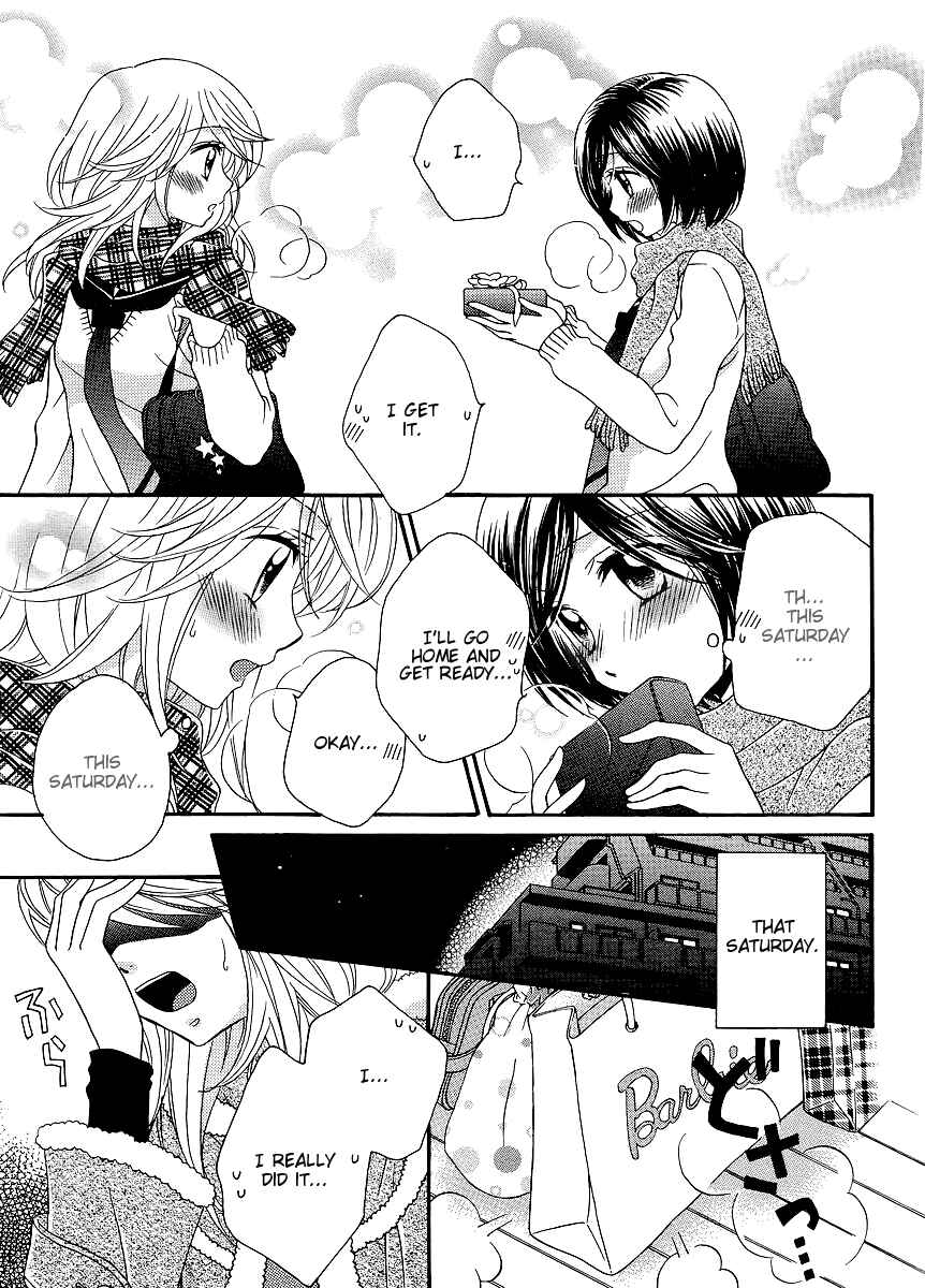 Page 19 Chapter 33 Girl Friends