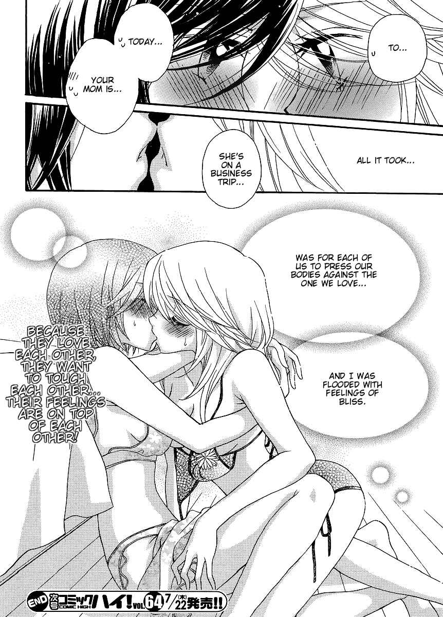 Page 24 Chapter 33 Girl Friends