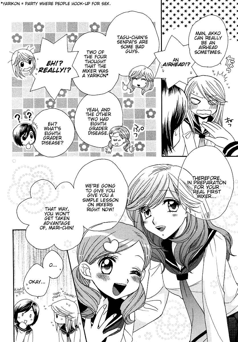 Page 10 Chapter 9 Girl Friends