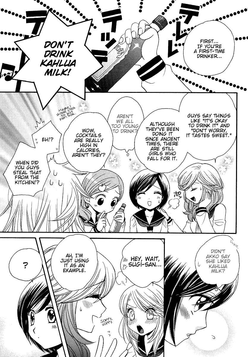 Page 11 Chapter 9 Girl Friends