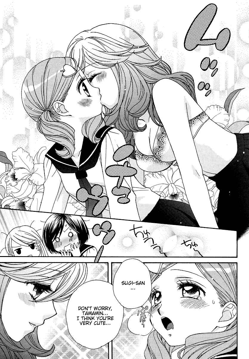 Page 19 Chapter 9 Girl Friends