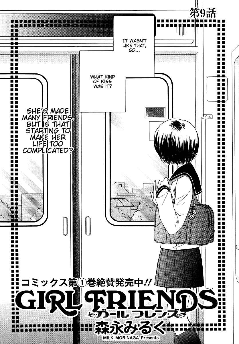 Page 2 Chapter 9 Girl Friends