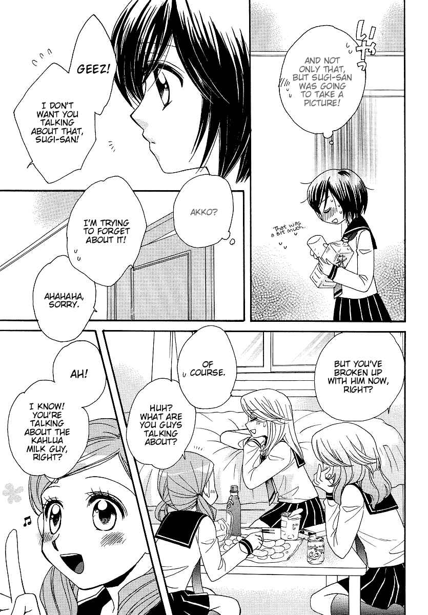 Page 23 Chapter 9 Girl Friends