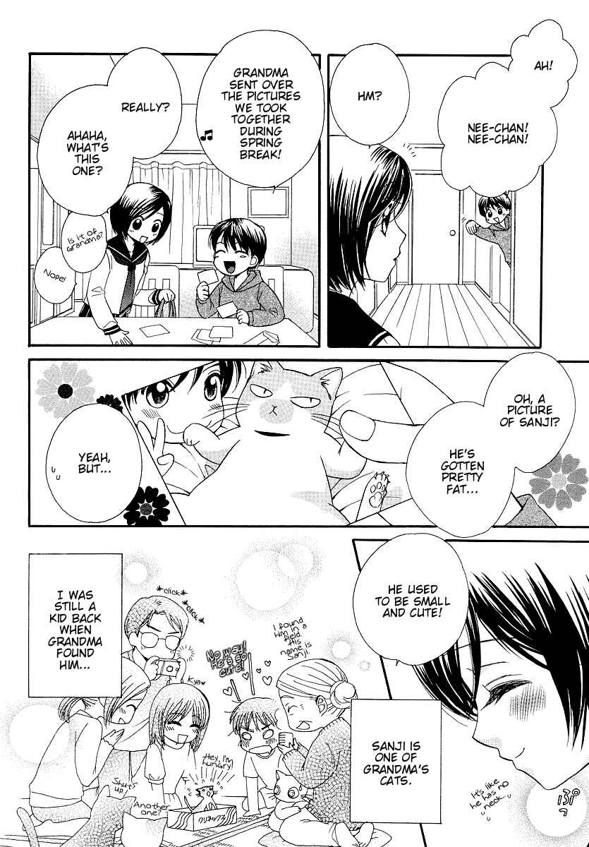 Page 4 Chapter 9 Girl Friends