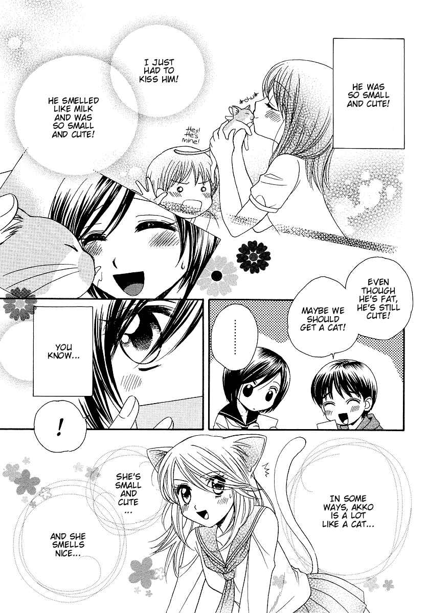 Page 5 Chapter 9 Girl Friends