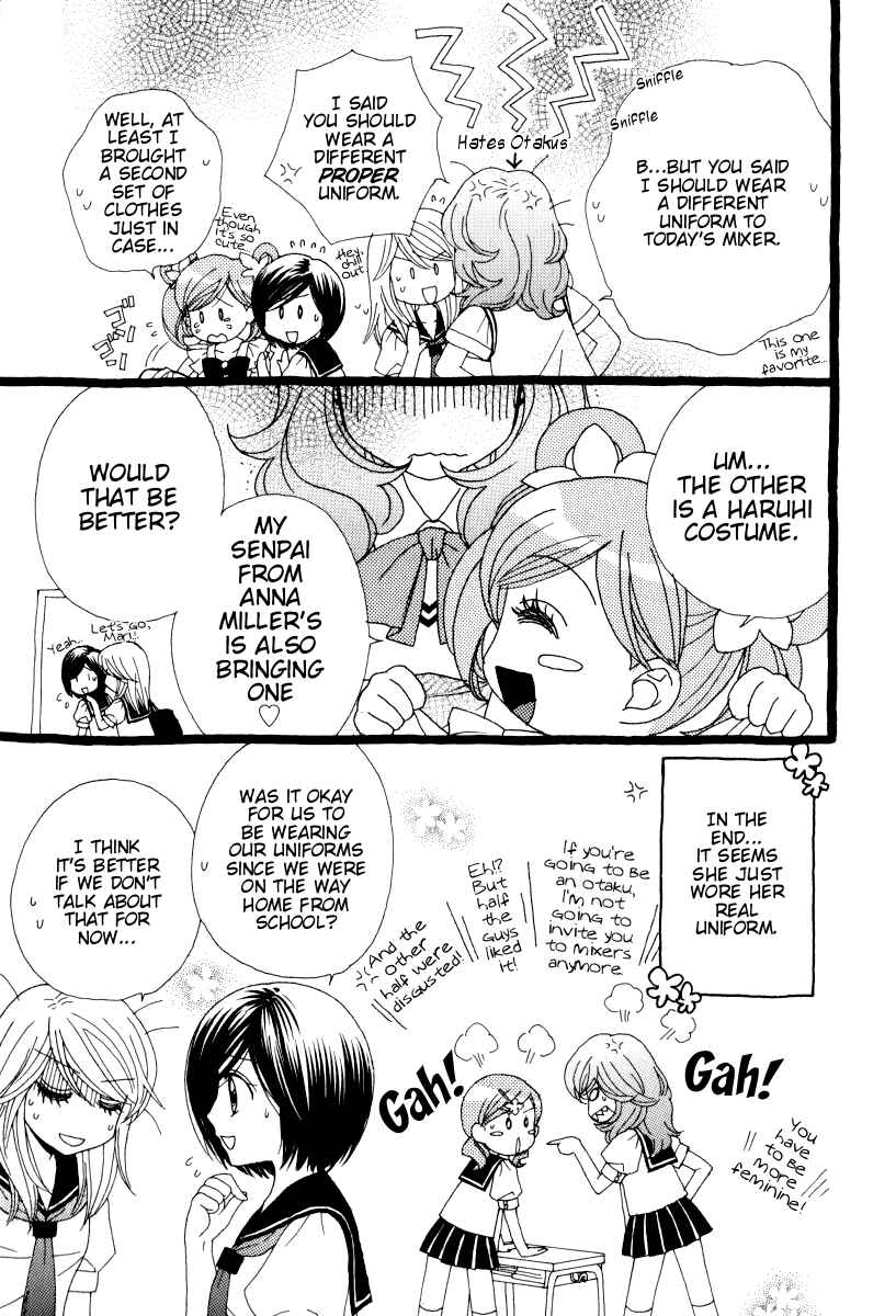 Page 12 Chapter 21.5 Girl Friends