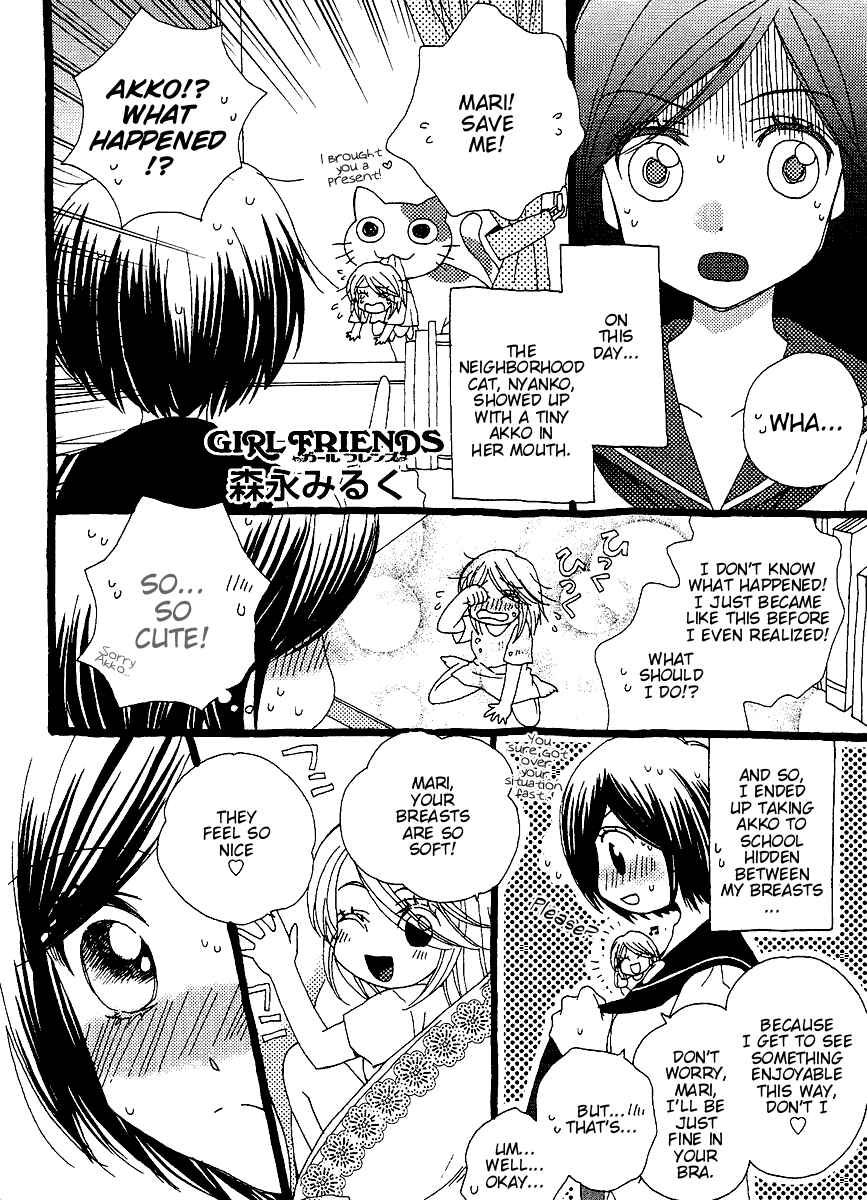Page 13 Chapter 21.5 Girl Friends