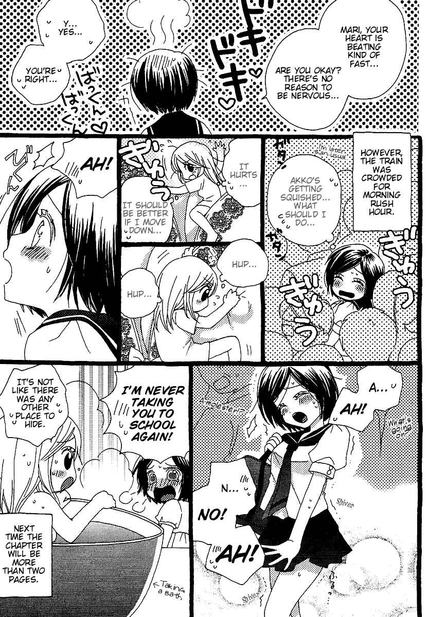 Page 14 Chapter 21.5 Girl Friends