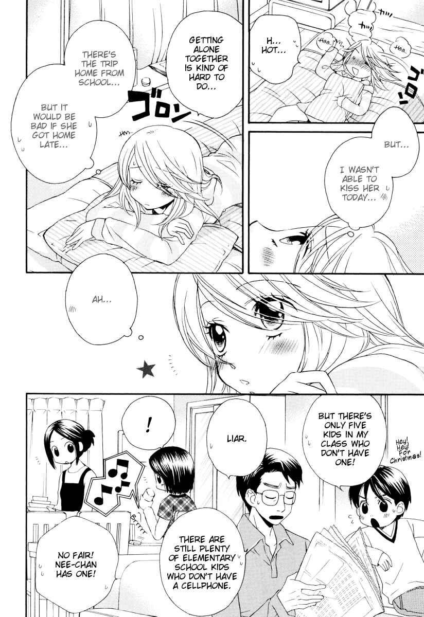 Page 10 Chapter 29 Girl Friends