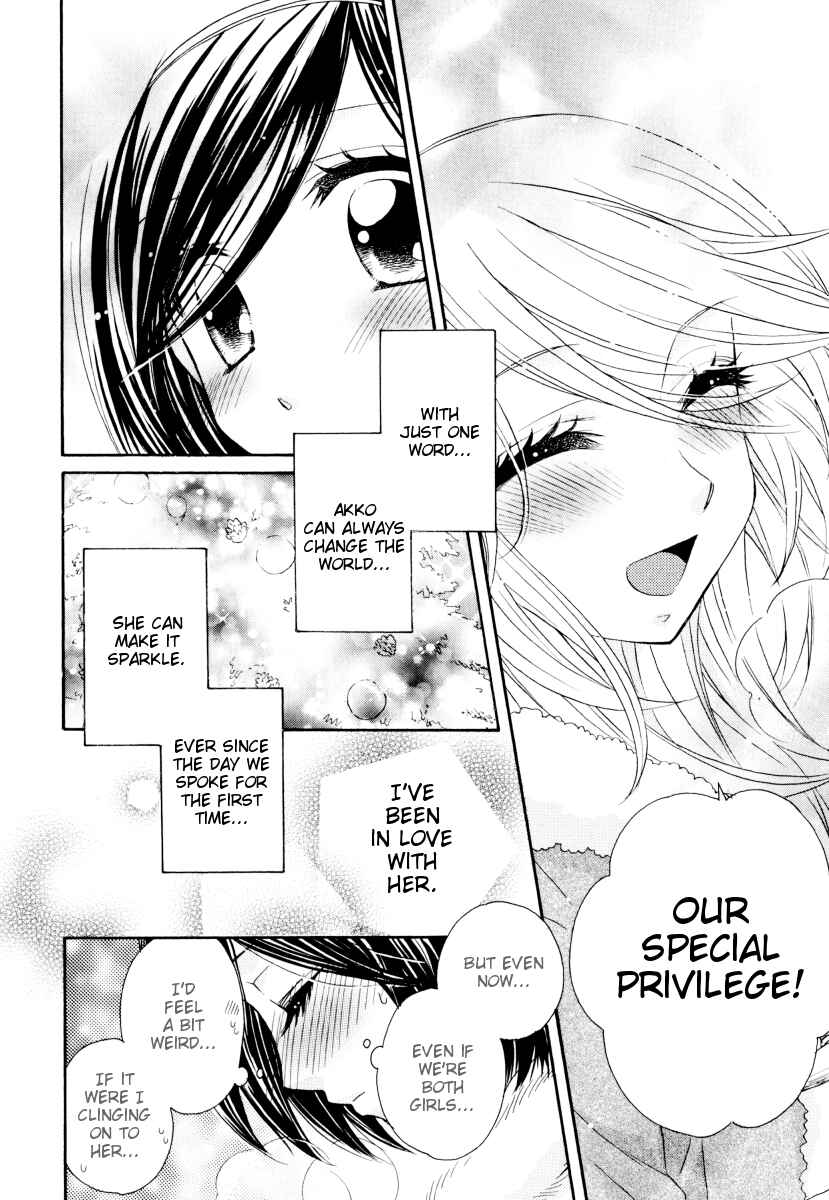 Page 16 Chapter 29 Girl Friends