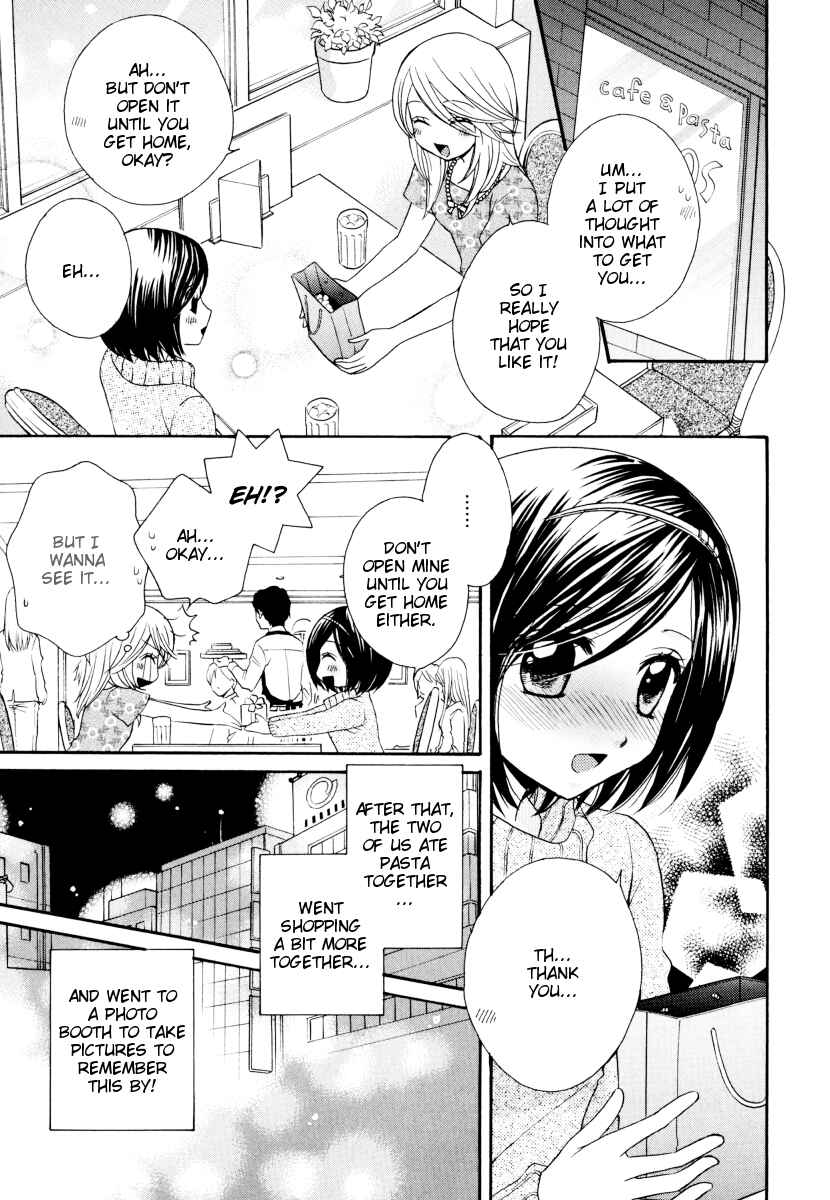 Page 19 Chapter 29 Girl Friends