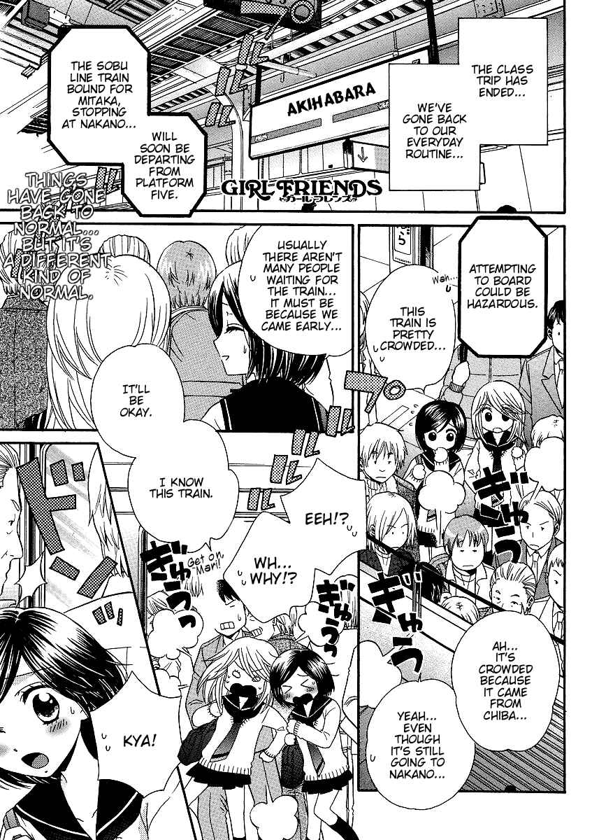 Page 1 Chapter 28 Girl Friends