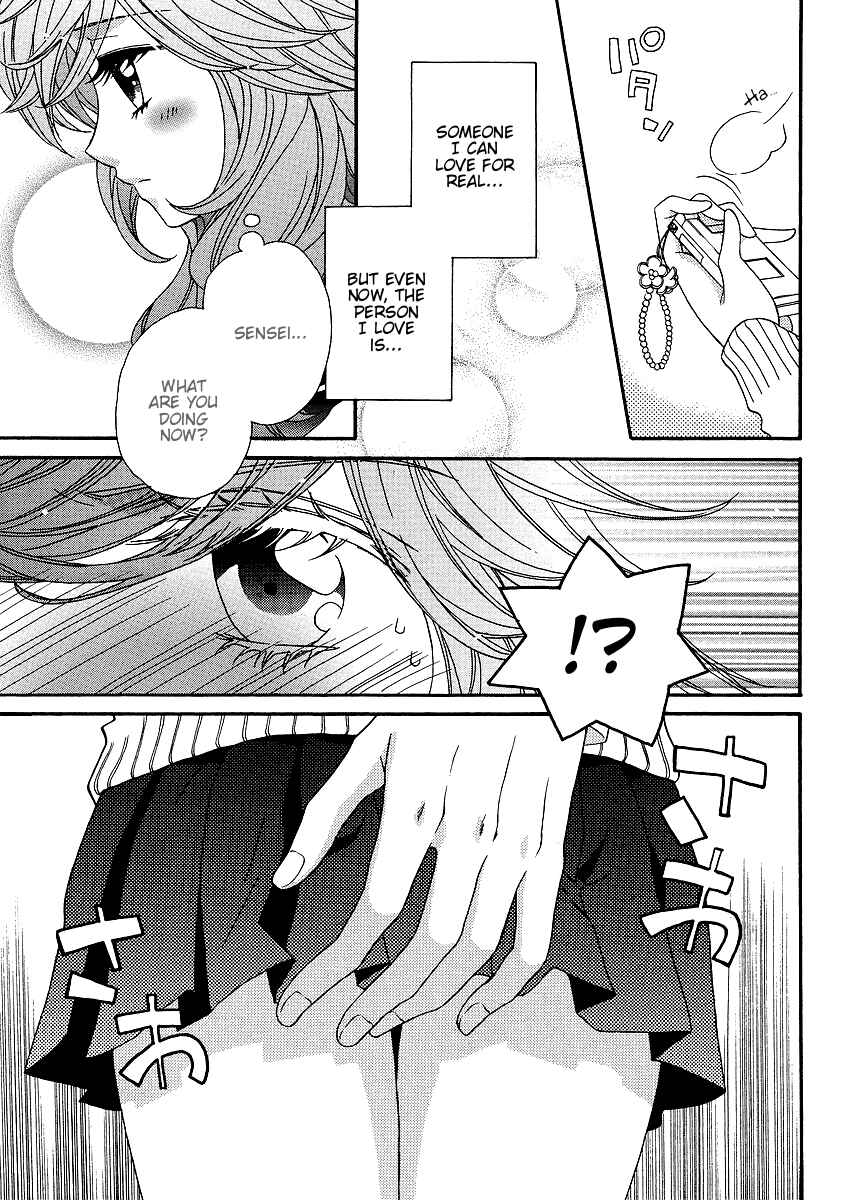 Page 11 Chapter 28 Girl Friends