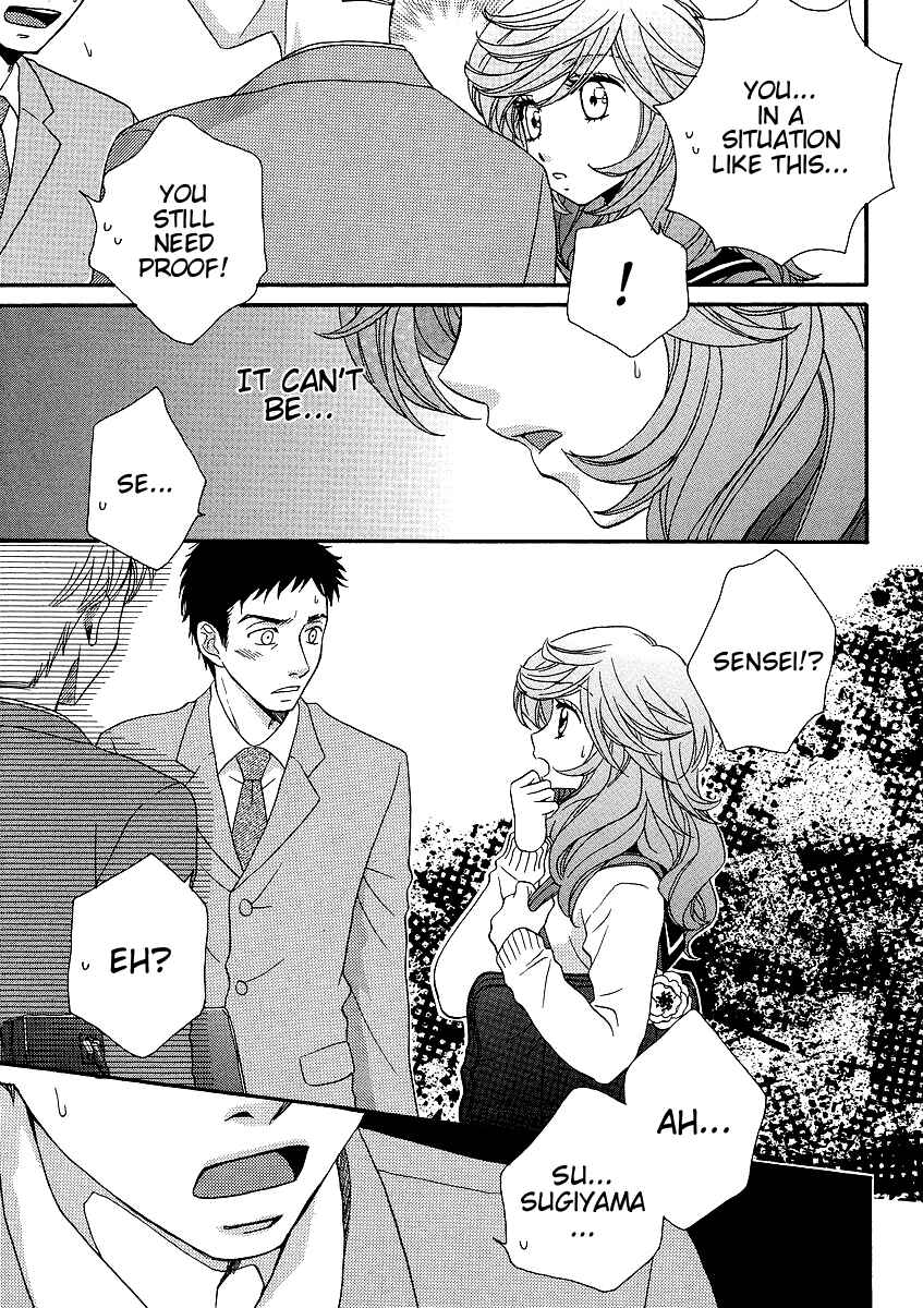 Page 13 Chapter 28 Girl Friends