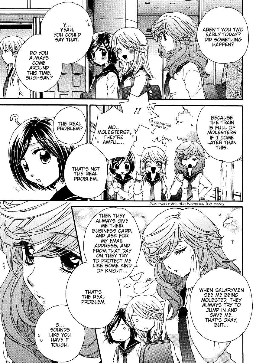 Page 5 Chapter 28 Girl Friends