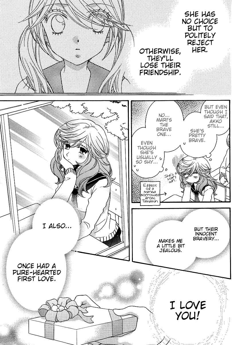 Page 7 Chapter 28 Girl Friends
