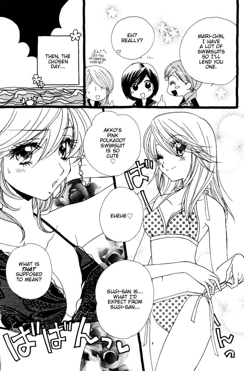Page 10 Chapter 28.5 Girl Friends