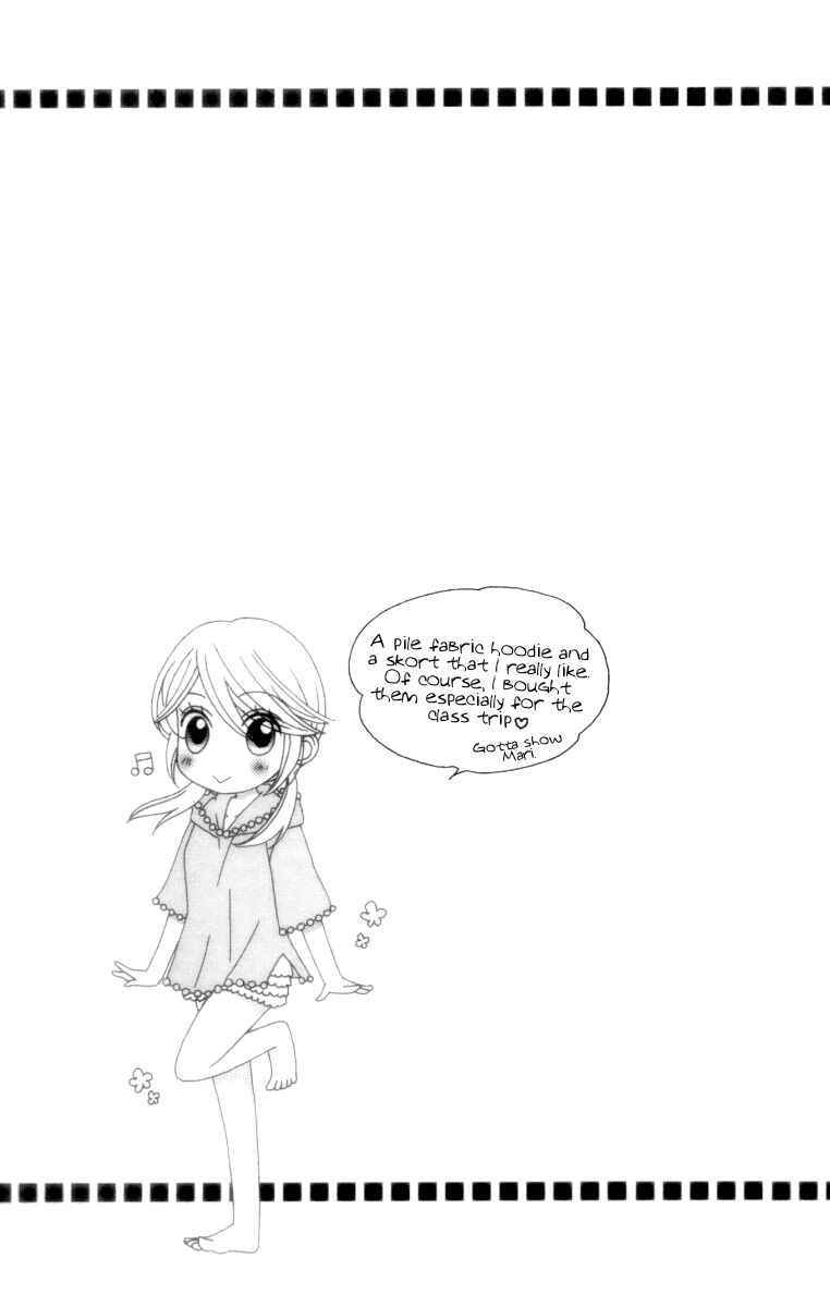 Page 4 Chapter 28.5 Girl Friends