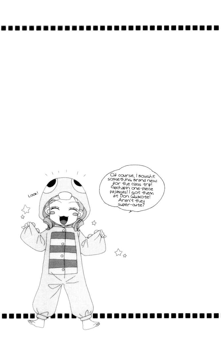 Page 8 Chapter 28.5 Girl Friends