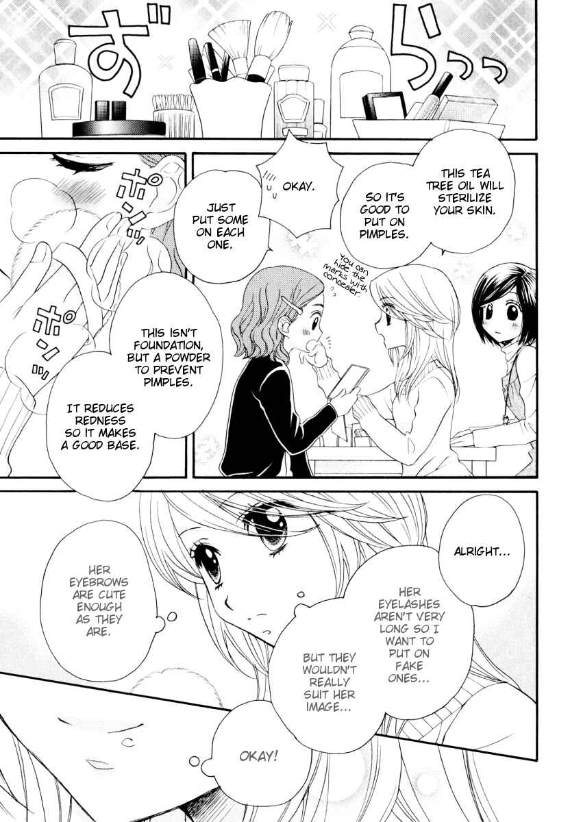 Page 11 Chapter 31 Girl Friends