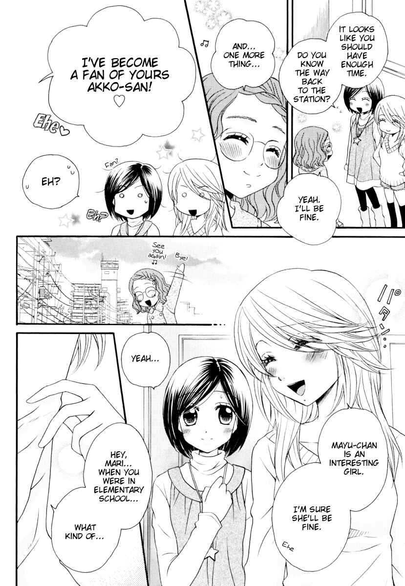Page 16 Chapter 31 Girl Friends