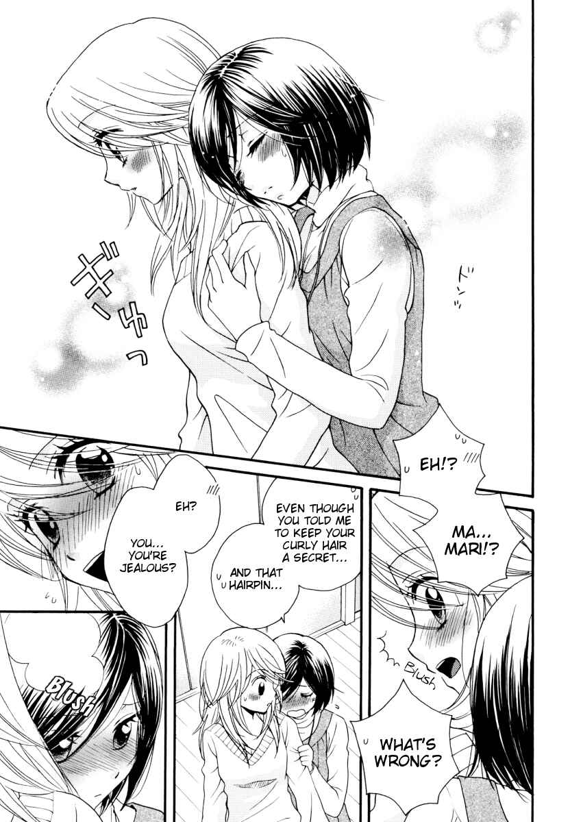 Page 17 Chapter 31 Girl Friends