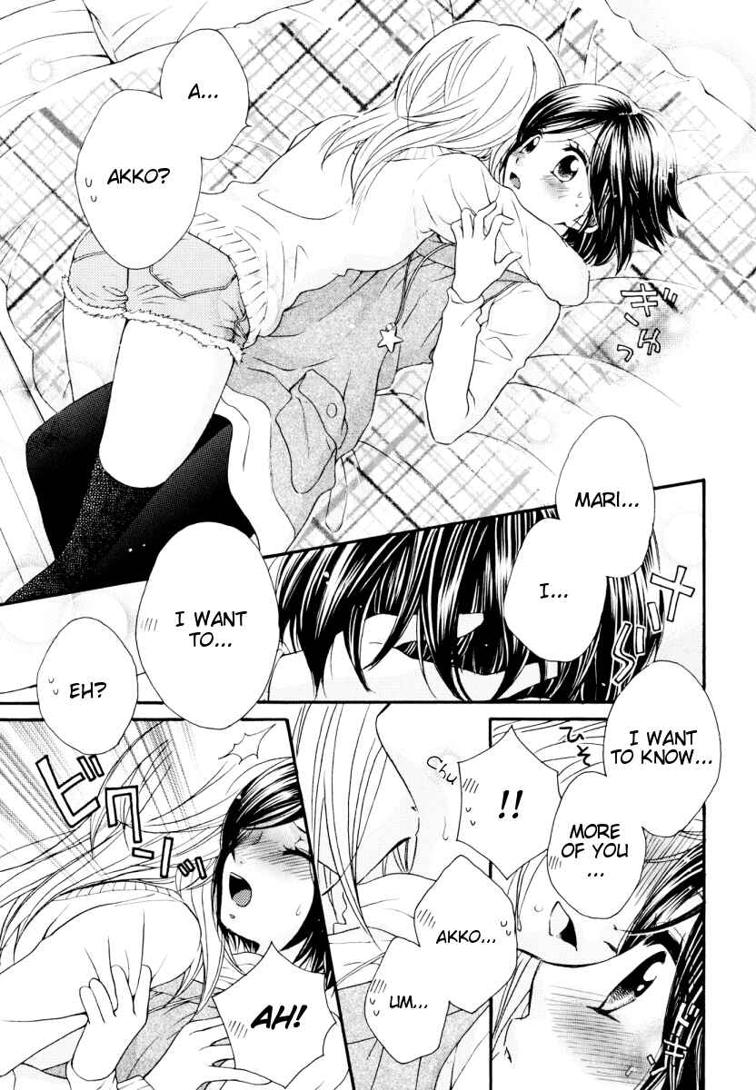 Page 21 Chapter 31 Girl Friends