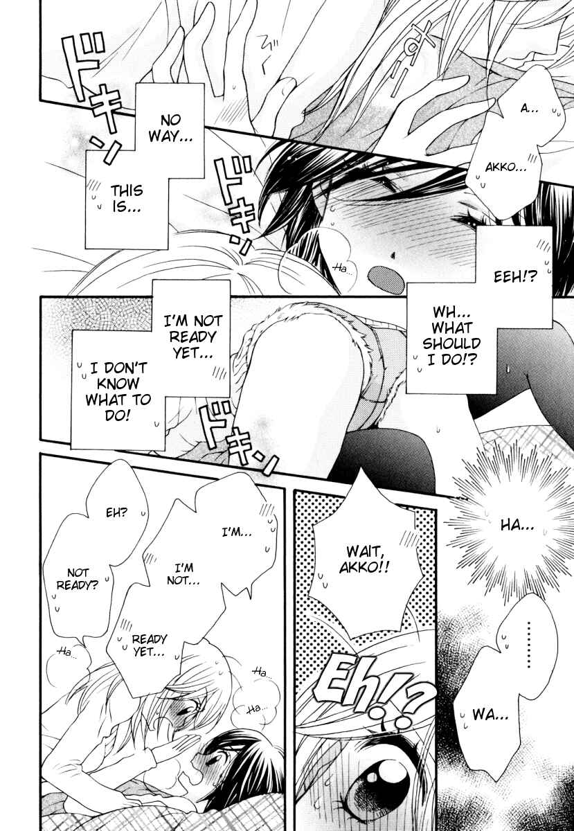 Page 22 Chapter 31 Girl Friends