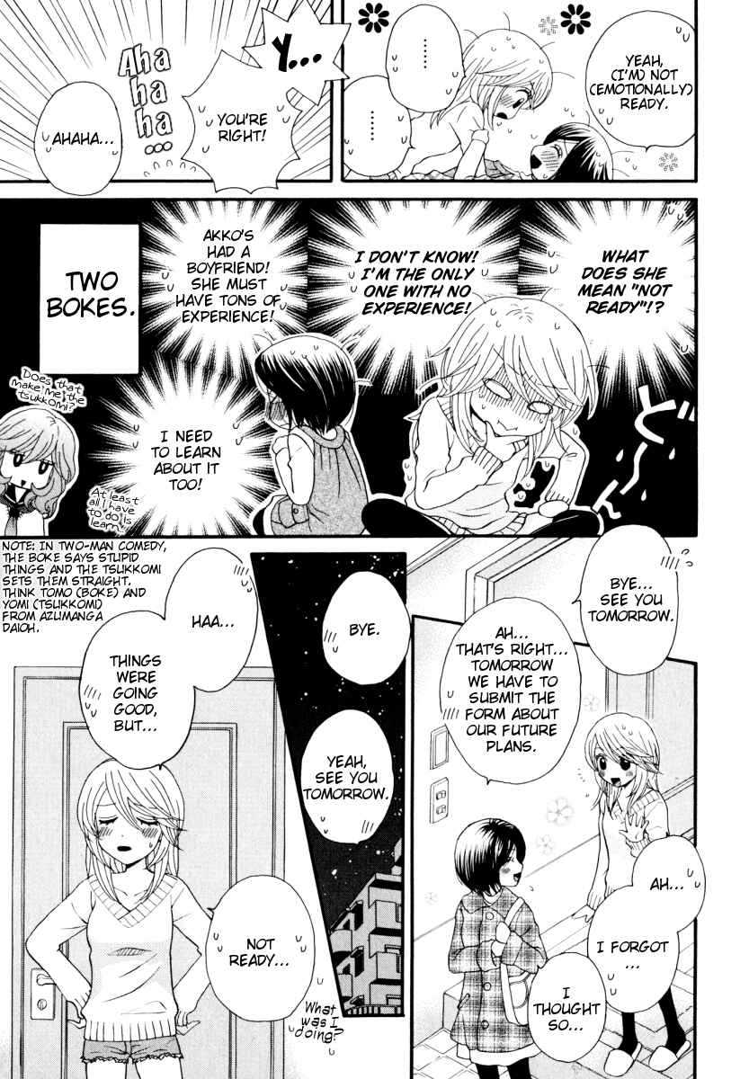 Page 23 Chapter 31 Girl Friends