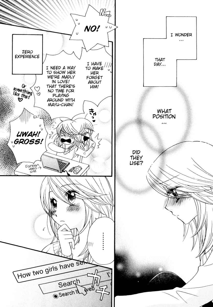 Page 7 Chapter 31 Girl Friends