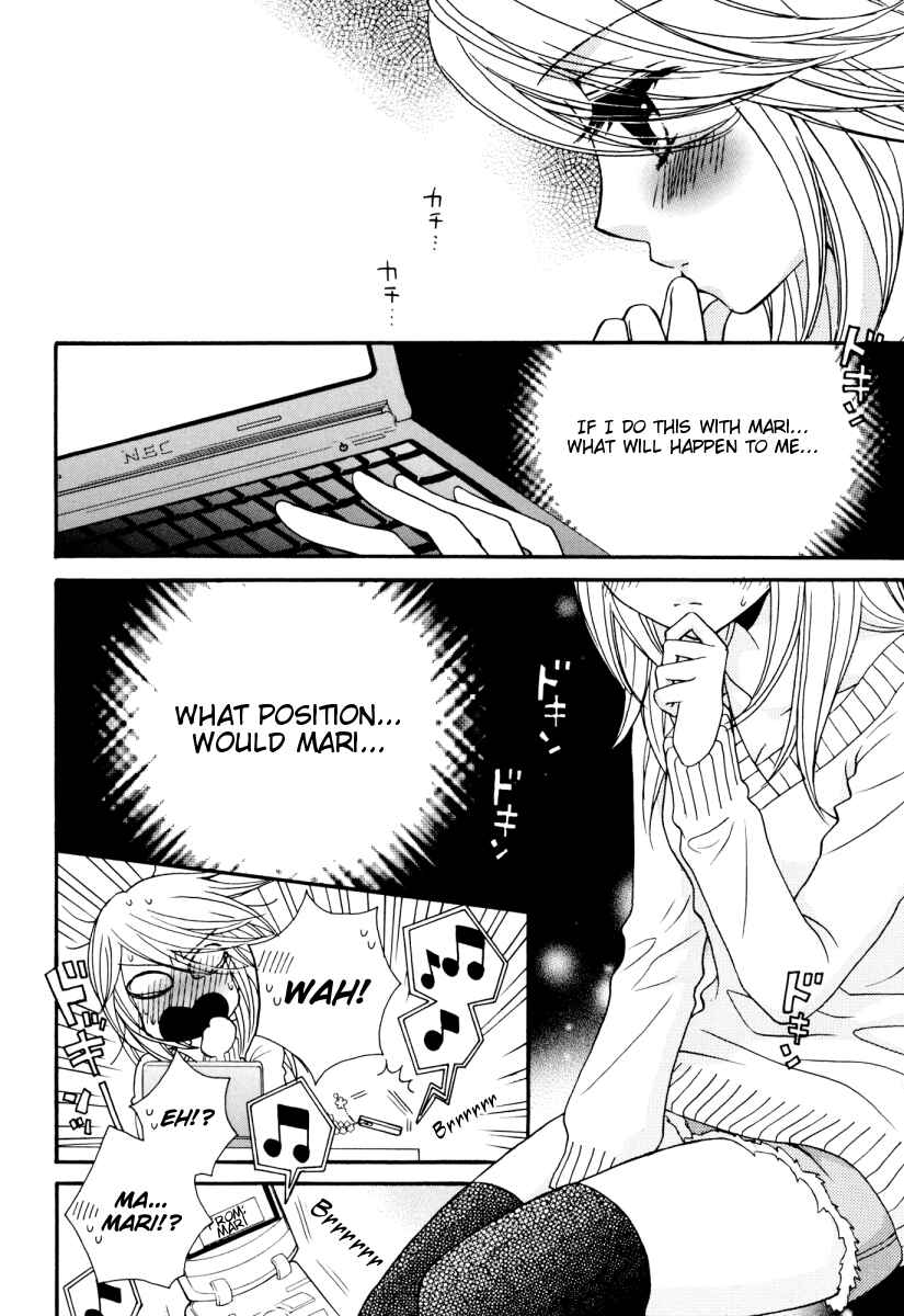 Page 8 Chapter 31 Girl Friends