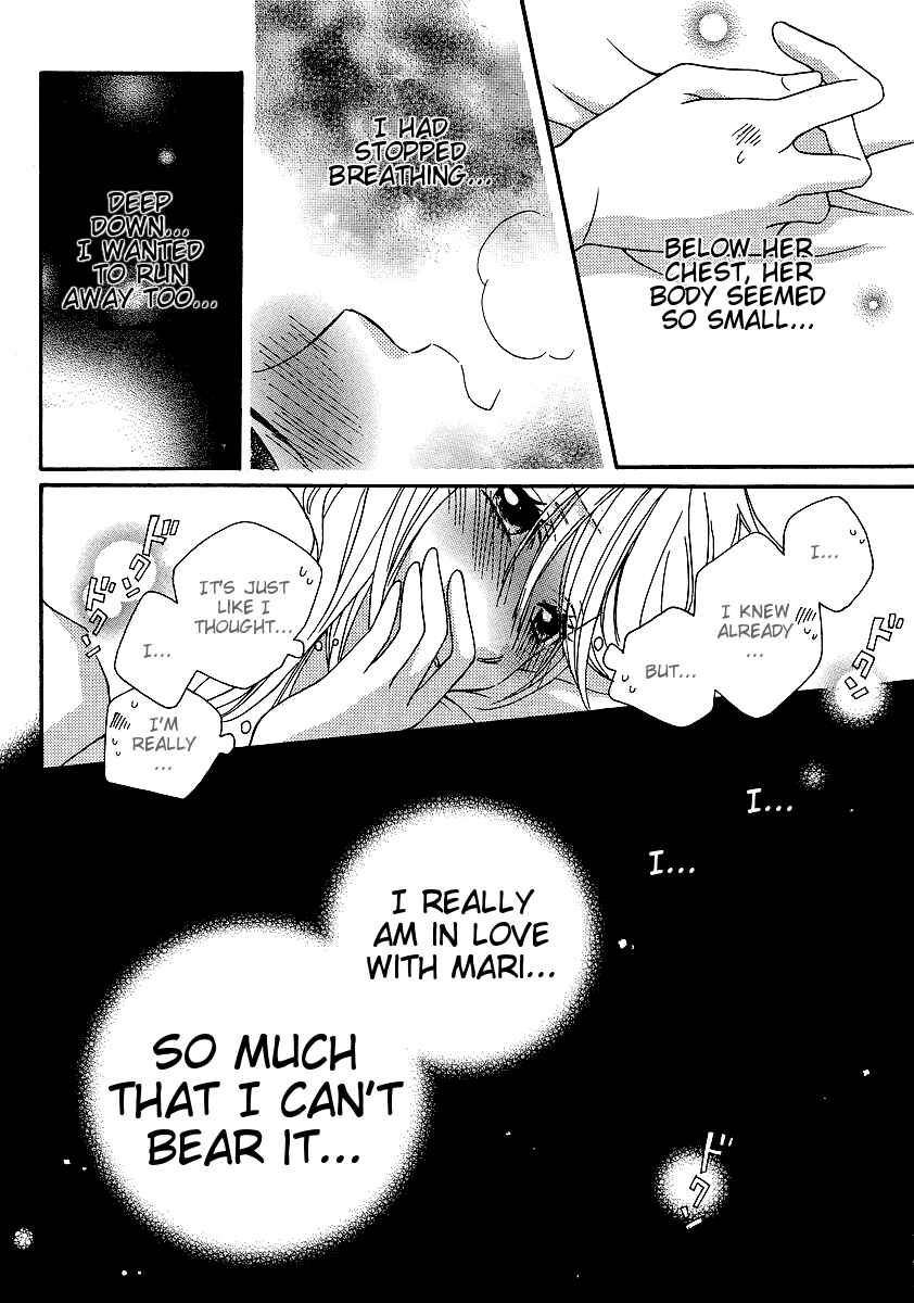 Page 14 Chapter 25 Girl Friends