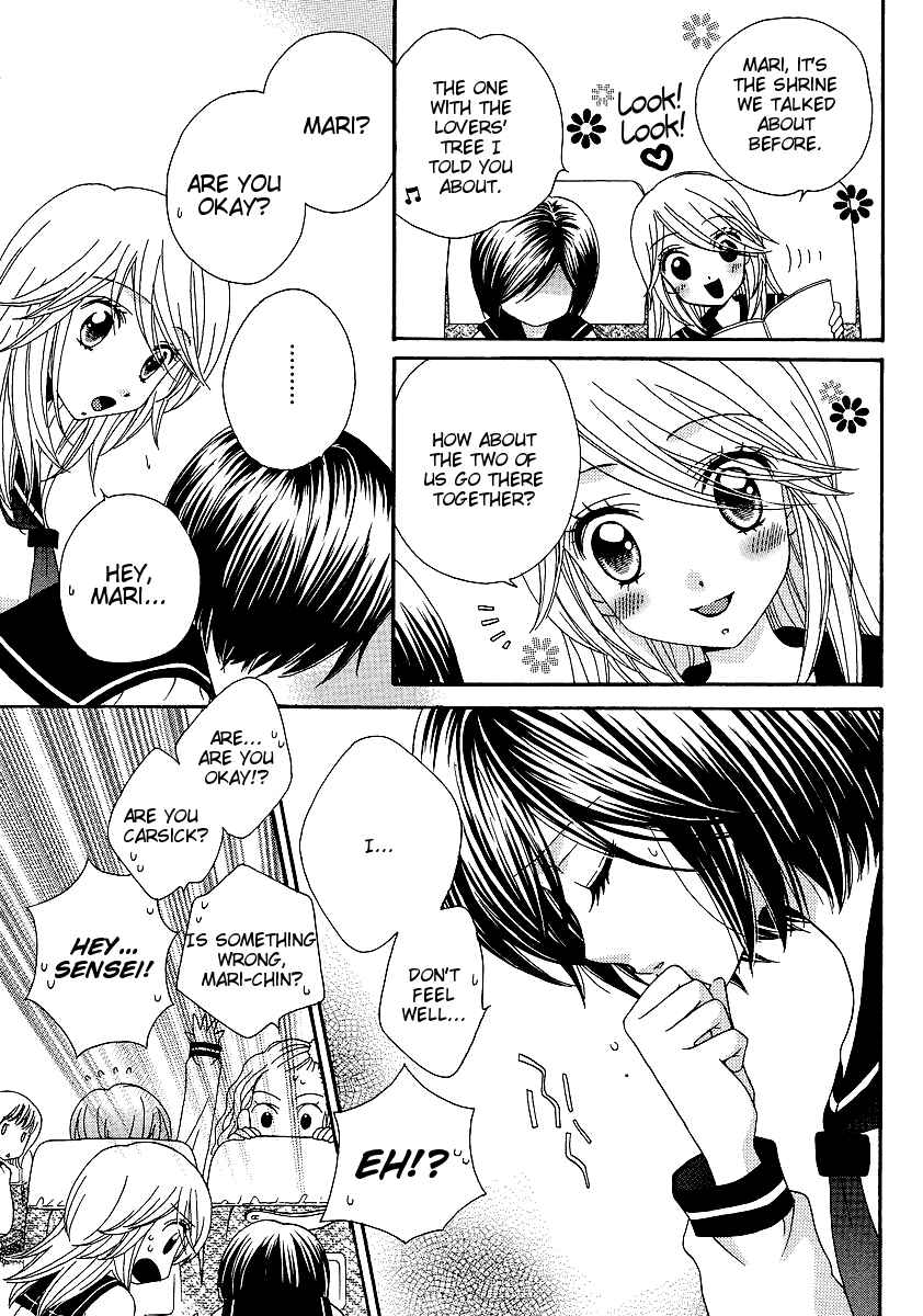 Page 17 Chapter 25 Girl Friends