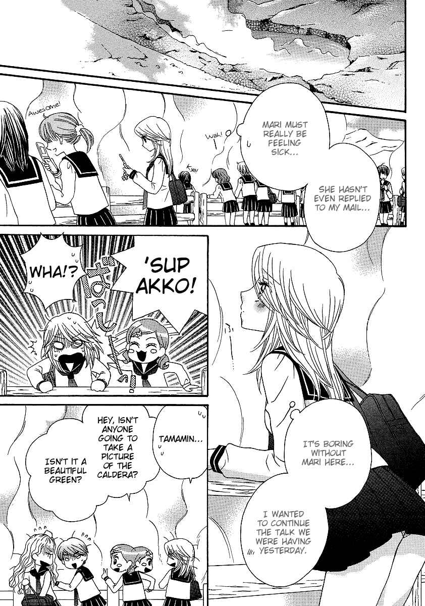 Page 19 Chapter 25 Girl Friends