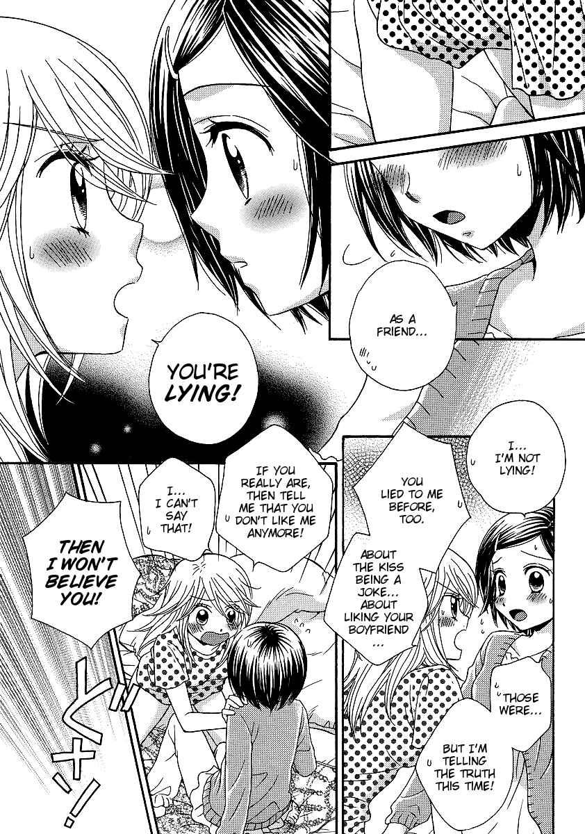 Page 7 Chapter 25 Girl Friends