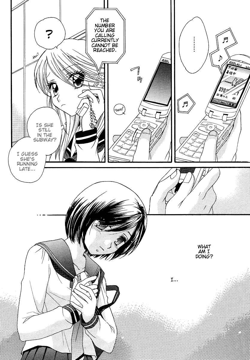 Page 10 Chapter 10 Girl Friends