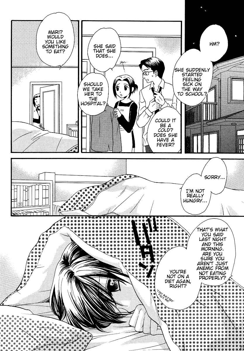 Page 12 Chapter 10 Girl Friends