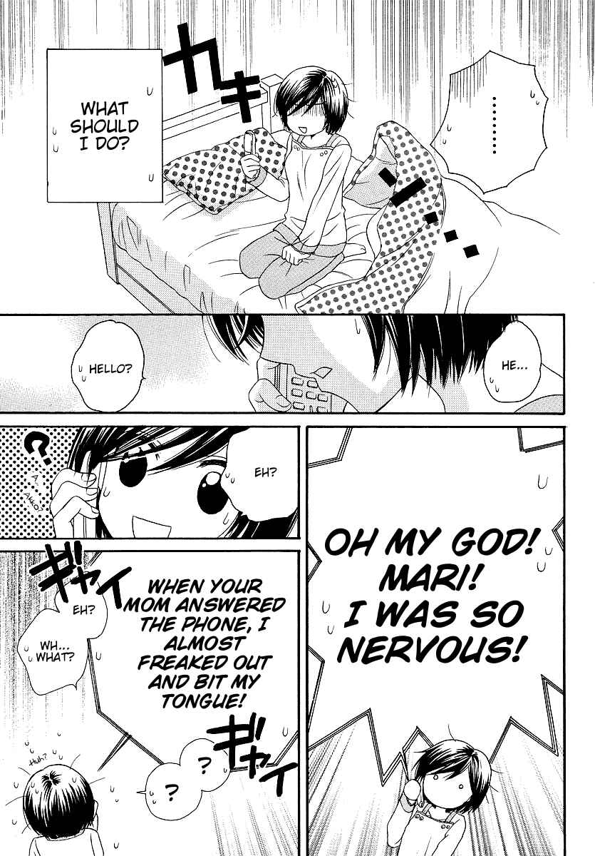 Page 17 Chapter 10 Girl Friends