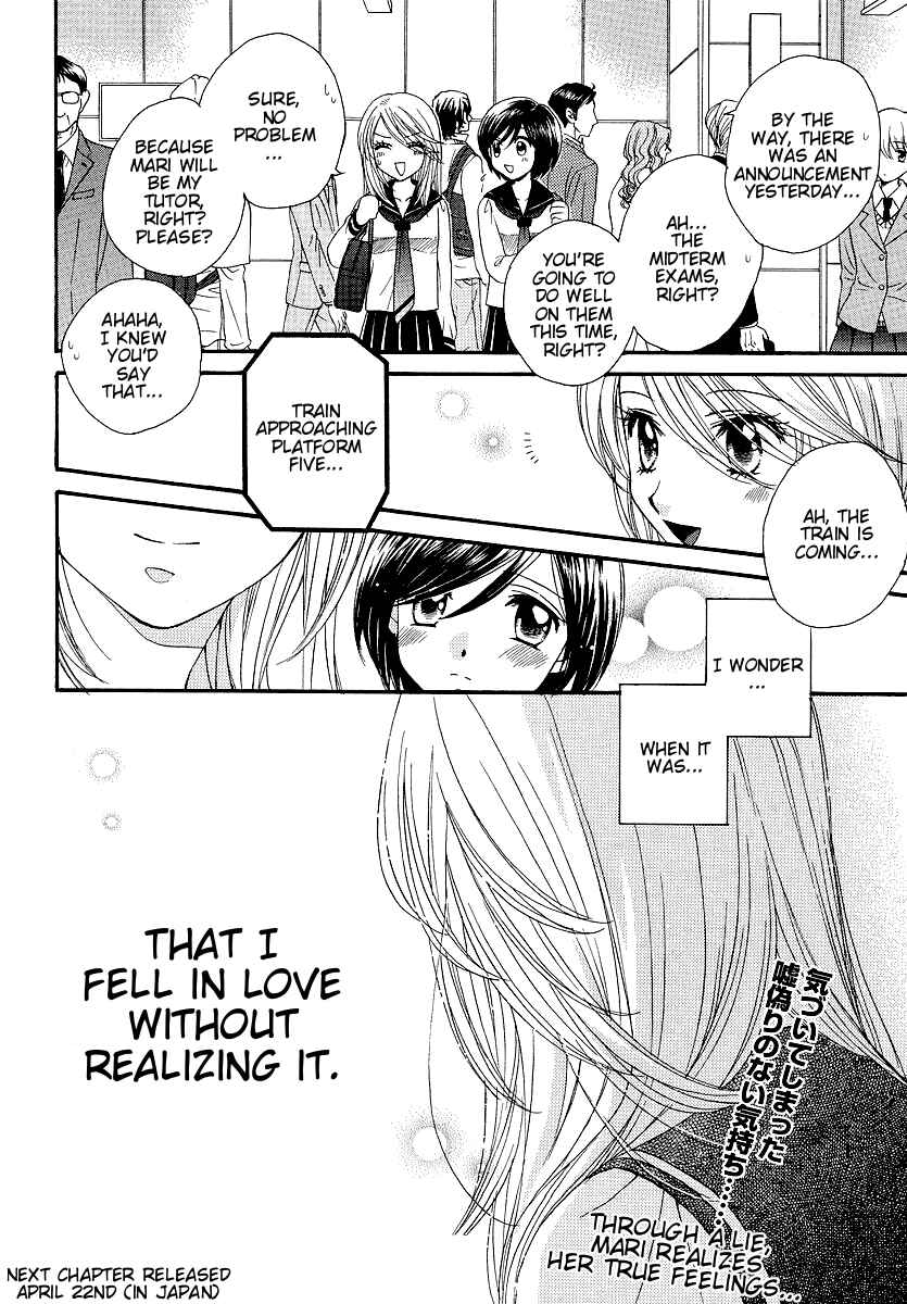 Page 24 Chapter 10 Girl Friends