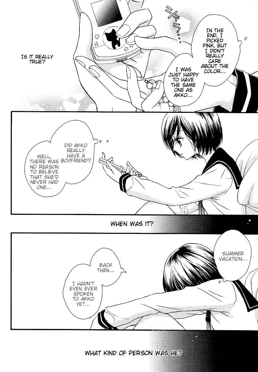 Page 6 Chapter 10 Girl Friends