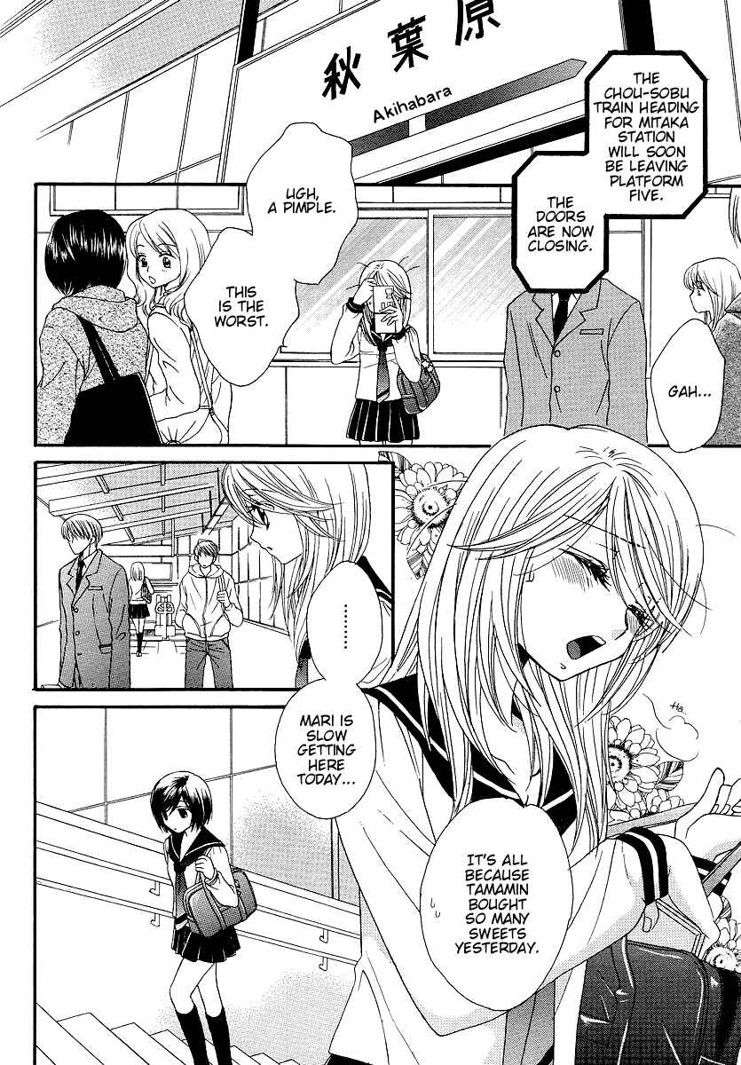 Page 8 Chapter 10 Girl Friends